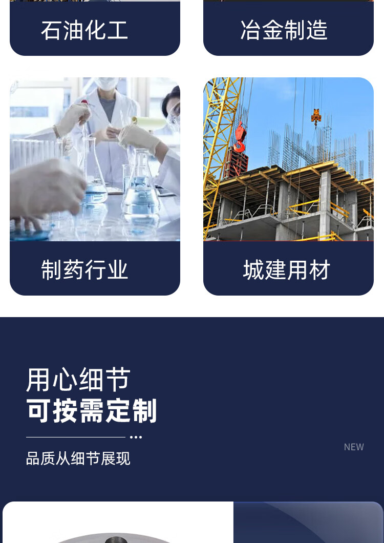 国标碳钢法兰片平焊法兰盘